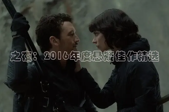 星辰电影免费高清播放在线观看