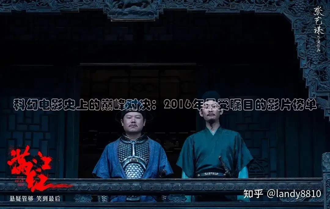 星辰影院电影高清全集