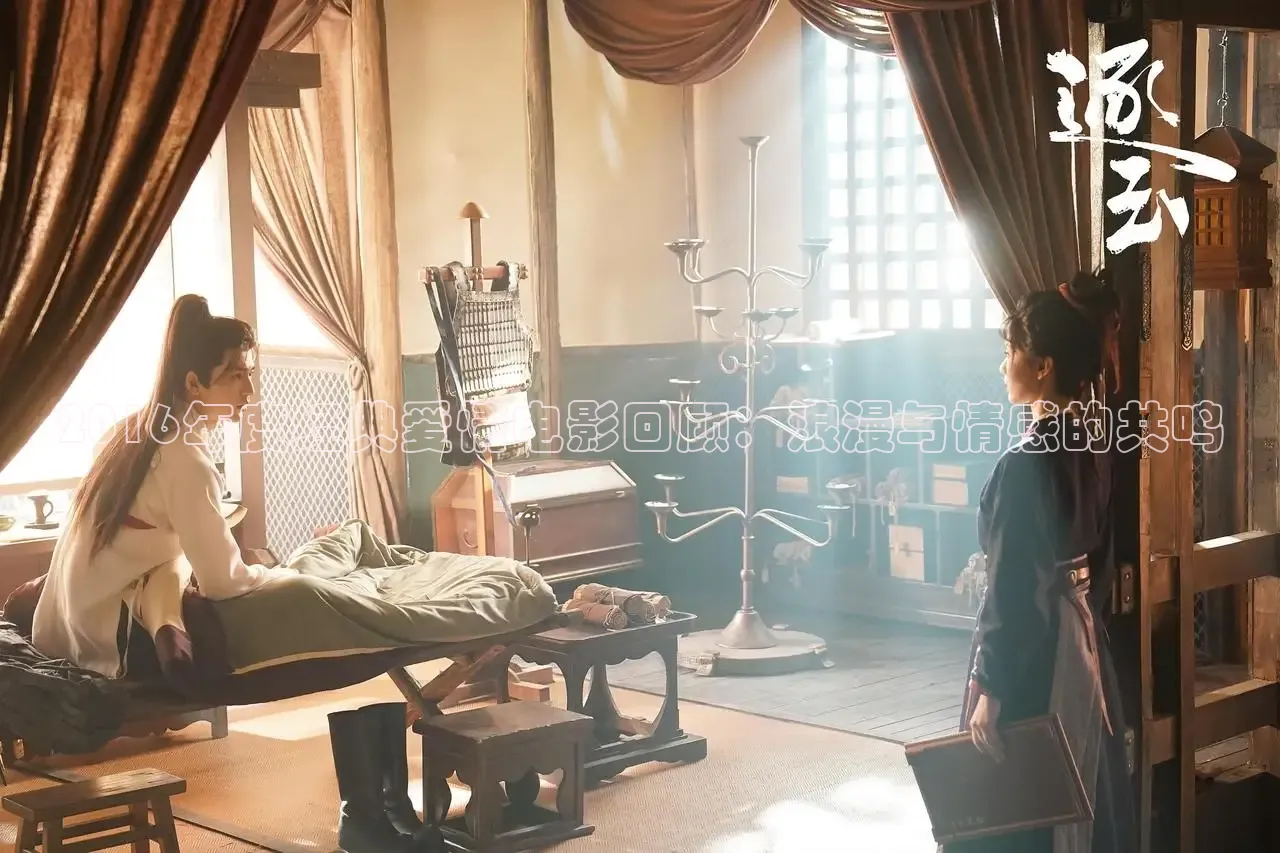 星辰影院观看免费高清