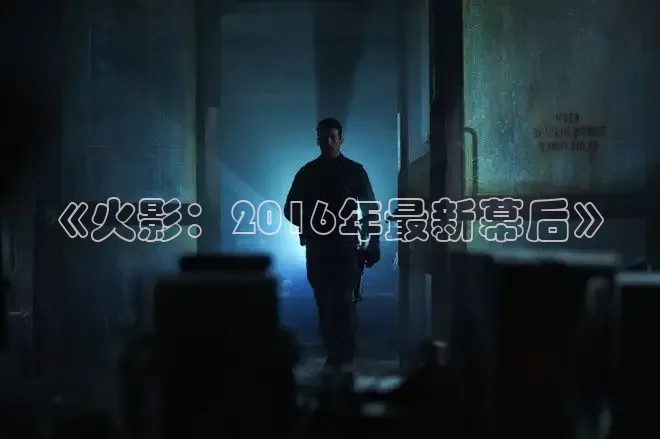 星辰影院在线观看免费播放电视剧最